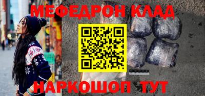 mix Изобильный