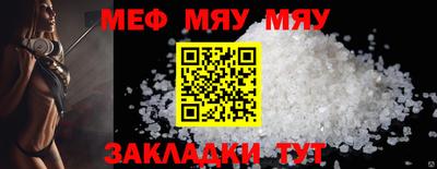 mix Изобильный