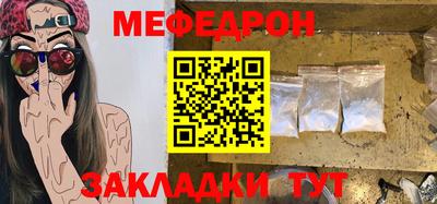 мдпв Ирбит
