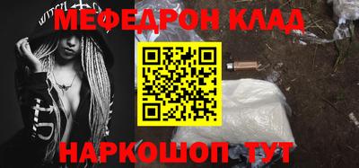 ГАЛЛЮЦИНОГЕННЫЕ ГРИБЫ Ипатово