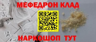 мдпв Ирбит