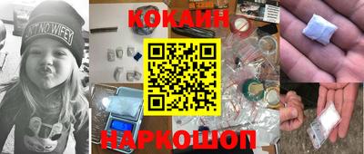 ГАЛЛЮЦИНОГЕННЫЕ ГРИБЫ Ипатово