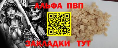 mix Изобильный