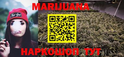 ГАЛЛЮЦИНОГЕННЫЕ ГРИБЫ Ипатово