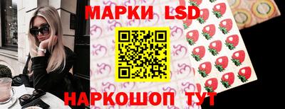 ГАЛЛЮЦИНОГЕННЫЕ ГРИБЫ Ипатово