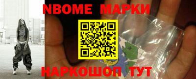 ГАЛЛЮЦИНОГЕННЫЕ ГРИБЫ Ипатово