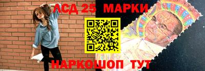 мдпв Ирбит