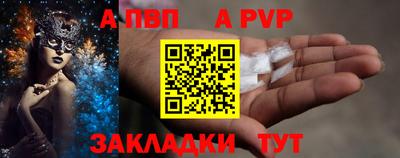 ГАЛЛЮЦИНОГЕННЫЕ ГРИБЫ Ипатово