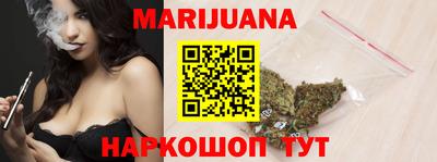 ГАЛЛЮЦИНОГЕННЫЕ ГРИБЫ Ипатово