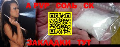 mix Изобильный
