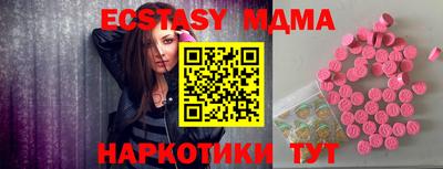 mix Изобильный