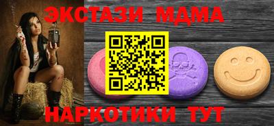 mix Изобильный