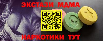 mix Изобильный