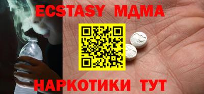 mix Изобильный