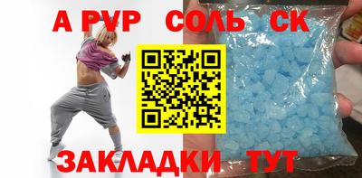 ГАЛЛЮЦИНОГЕННЫЕ ГРИБЫ Ипатово