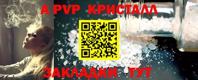mix Изобильный
