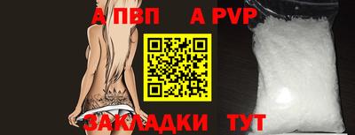 mix Изобильный