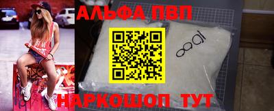 мдпв Ирбит