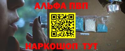 мдпв Ирбит