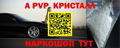 mix Изобильный
