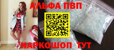 ГАЛЛЮЦИНОГЕННЫЕ ГРИБЫ Ипатово