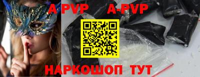 мдпв Ирбит
