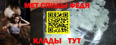 мдпв Ирбит