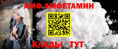 мдпв Ирбит