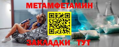 ГАЛЛЮЦИНОГЕННЫЕ ГРИБЫ Ипатово
