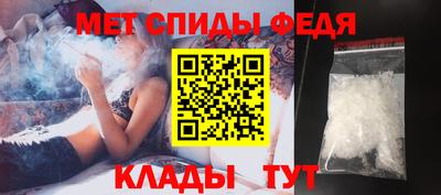 mix Изобильный