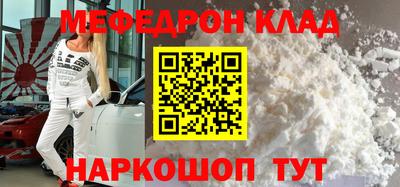 ГАЛЛЮЦИНОГЕННЫЕ ГРИБЫ Ипатово