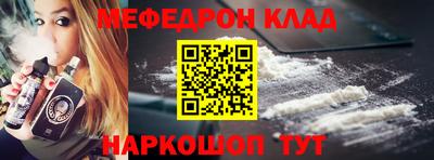 мдпв Ирбит