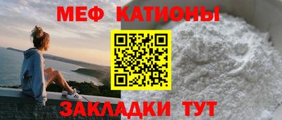 мдпв Ирбит