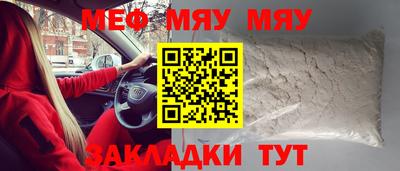 mix Изобильный