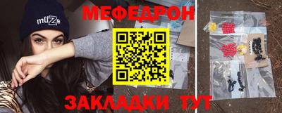 мдпв Ирбит