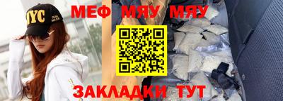 мдпв Ирбит