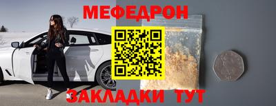 mix Изобильный
