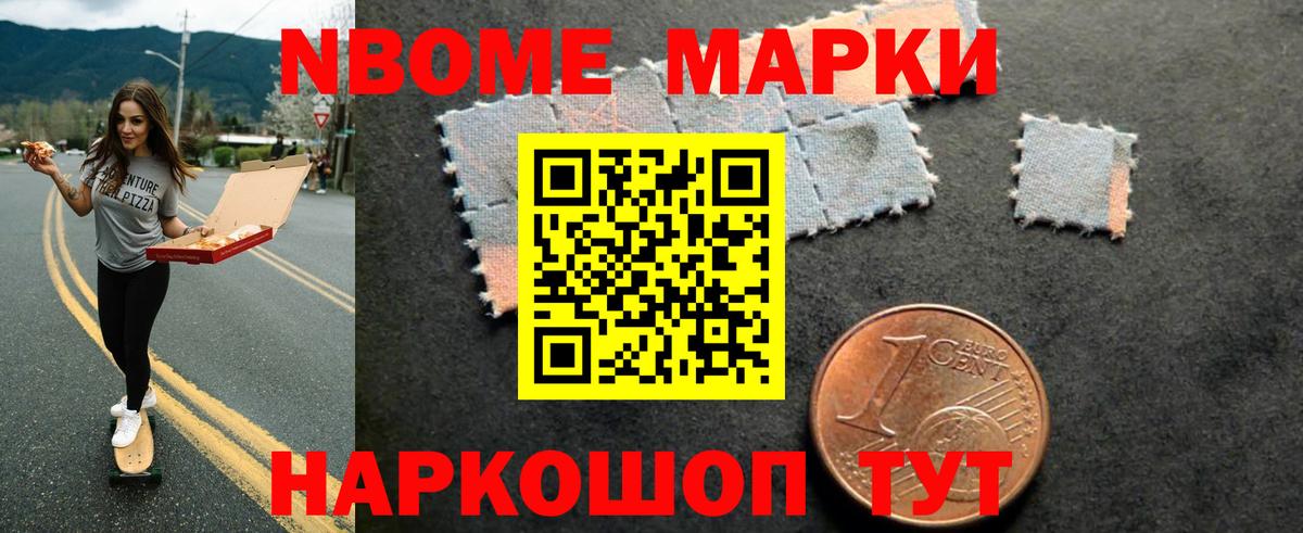 LSD-25 экстази кислота  Лсд 25 экстази ecstasy  Бирск  Вход с VPN 